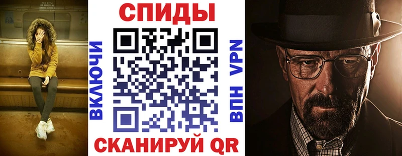 АМФЕТАМИН VHQ darknet клад Электросталь