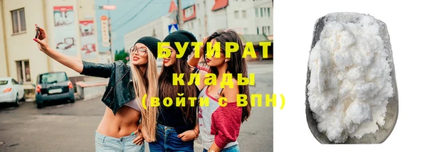 МДПВ Медвежьегорск