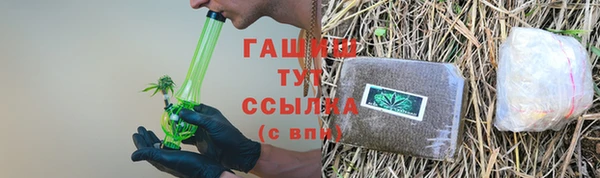 МДПВ Медвежьегорск