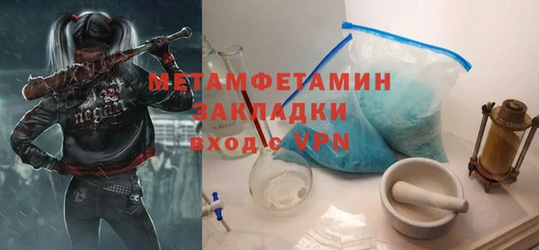 МДПВ Медвежьегорск