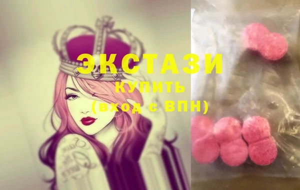 МДПВ Медвежьегорск