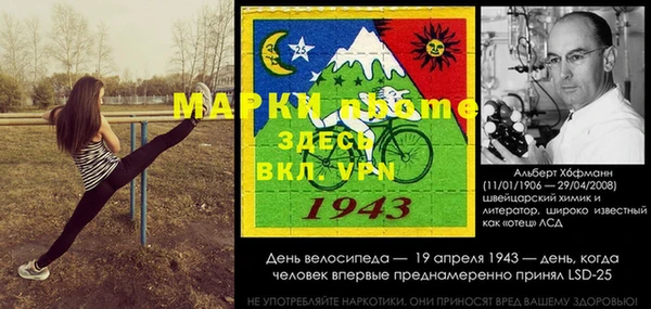 МДПВ Медвежьегорск