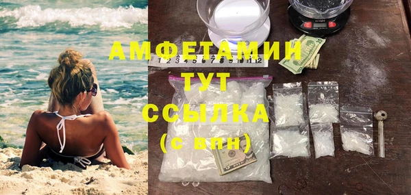 МДПВ Медвежьегорск