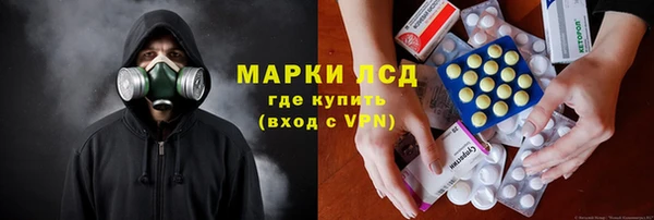 МДПВ Медвежьегорск