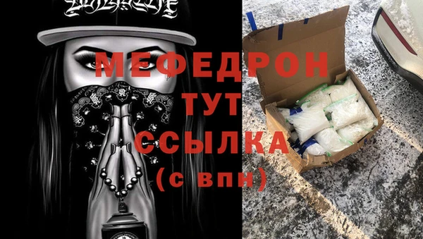 МДПВ Медвежьегорск