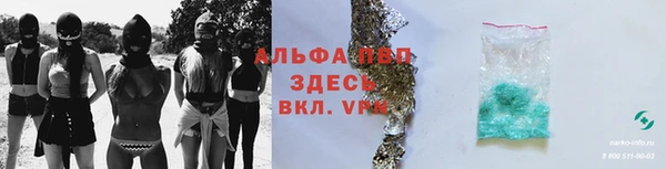соль курить ск Медногорск