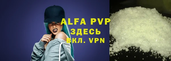 МДПВ Медвежьегорск