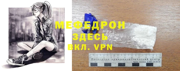 МДПВ Медвежьегорск