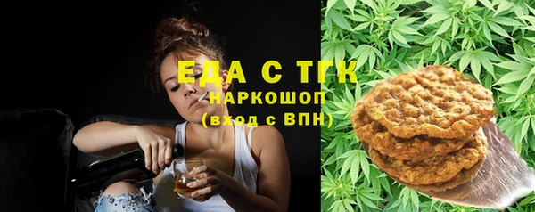 МДПВ Медвежьегорск