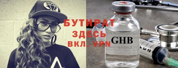 МДПВ Медвежьегорск