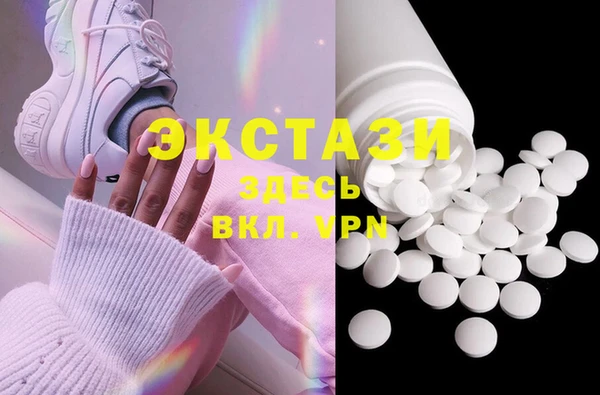 МДПВ Медвежьегорск
