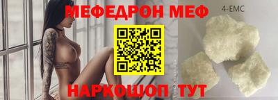 хмурый Волжск