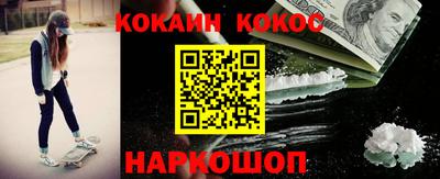 таблы Волжский
