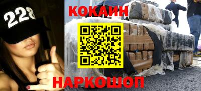 таблы Волжский