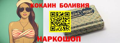 хмурый Волжск