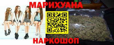таблы Волжский