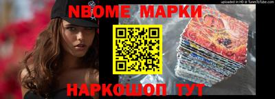 mdpv Волгодонск