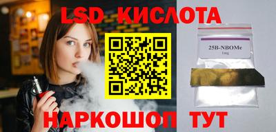 хмурый Волжск