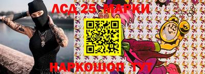 хмурый Волжск