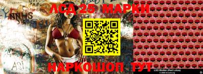 хмурый Волжск