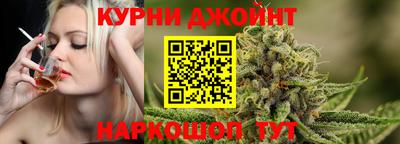 хмурый Волжск