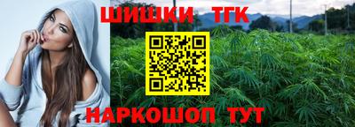 хмурый Волжск