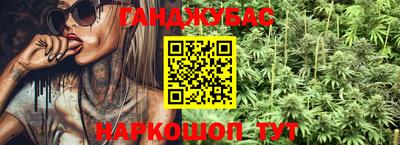 таблы Волжский