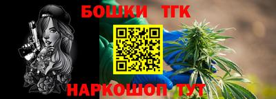 хмурый Волжск