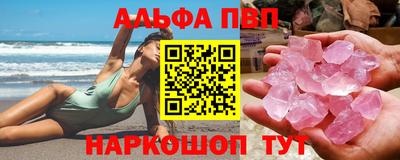 хмурый Волжск