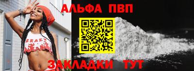 хмурый Волжск
