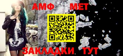 хмурый Волжск
