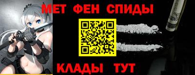 хмурый Волжск