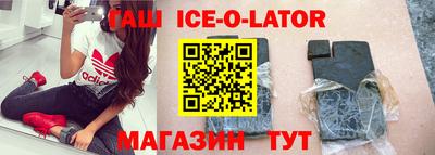 mdpv Волгодонск