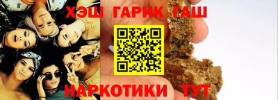 таблы Волжский