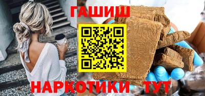mdpv Волгодонск