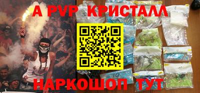 хмурый Волжск
