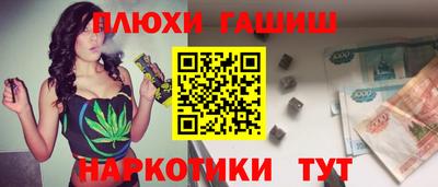 хмурый Волжск