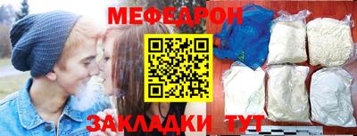 хмурый Волжск